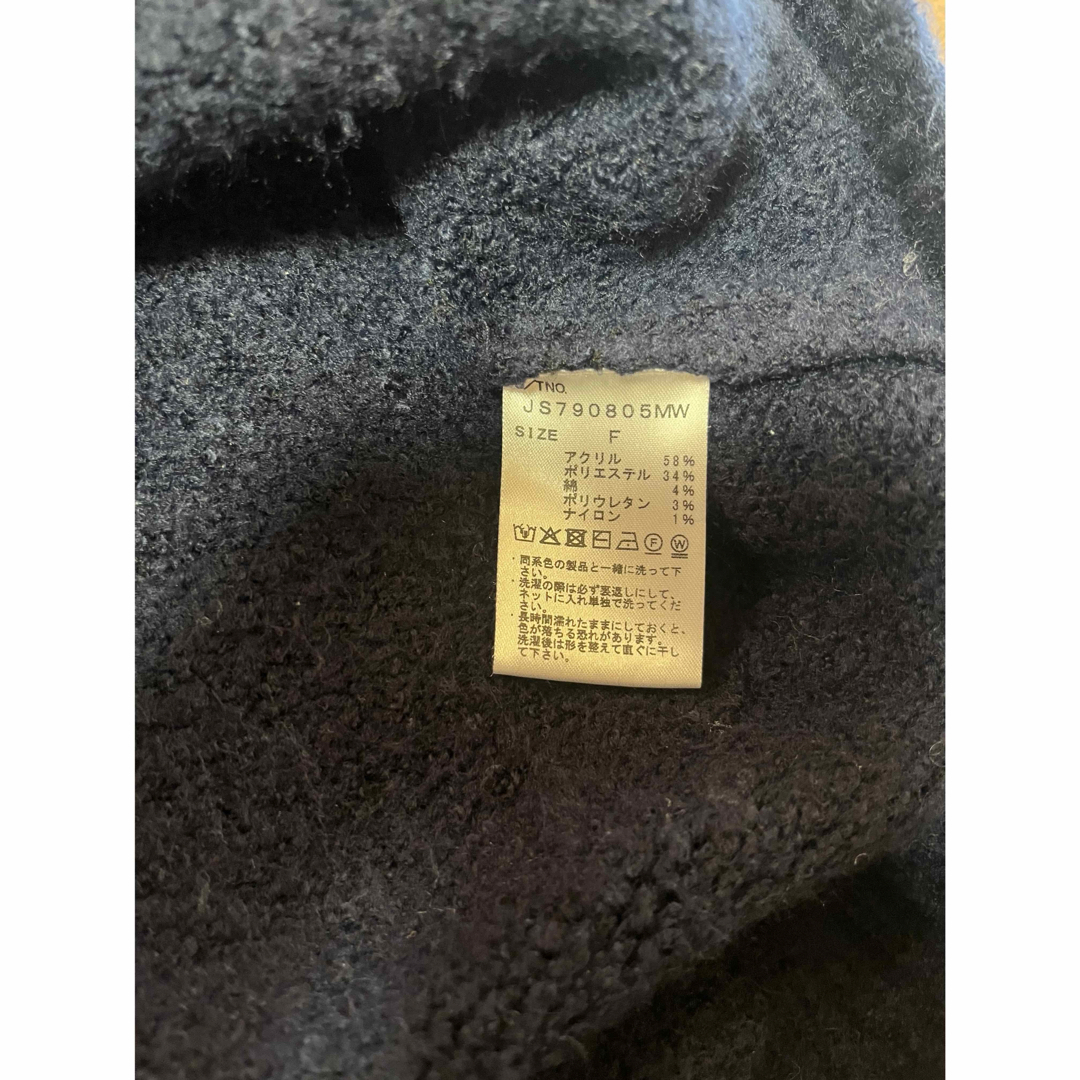 JEANASIS - JEANASIS ニット 3G Fair Isle Pulloverの通販 by 629728's