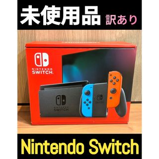 Nintendo Switch - レッツゴー ピカチュウ 箱なしの通販 by にこにゃん