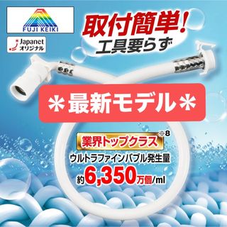 UNIQLO - UNIQLO ユニクロ エアリズム3Dマスク 2枚組 ホワイト Lサイズ