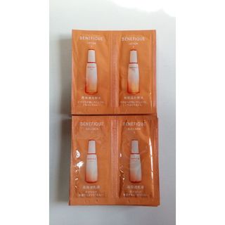 BENEFIQUE（サンプル/トライアルキット）のフリマアイテム一覧