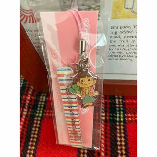 アイナナ 九条天 ラバーストラップ バレンタイン ラバストの通販 by