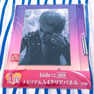 BUCK-TICK☆宇野亜喜良コラボバッグ☆会報4冊の通販 by じもん's shop