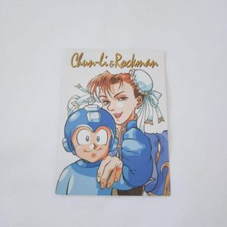 CAPCOM - 【スーパーストリートファイターⅡ 】トレカ13枚セットの通販