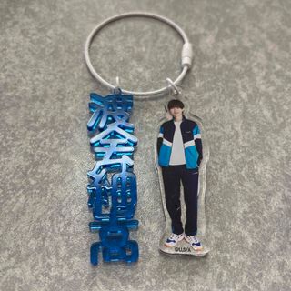 君の花になる 8LOOM 久留島巧 クリアファイルの通販 by pon's shop｜ラクマ