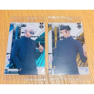 呪術廻戦 - 呪術廻戦 ジャンプショップ限定 2L判 ブロマイド 両面宿儺