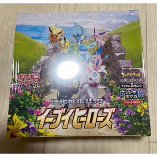 ポケモン - GXスタートデッキ 全種セット 新品未開封品の通販 by
