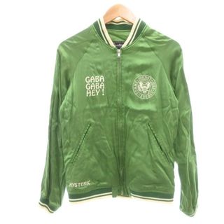 FICCE - 美品❤️フィッチェ ドン小西 ジャケットの通販 by