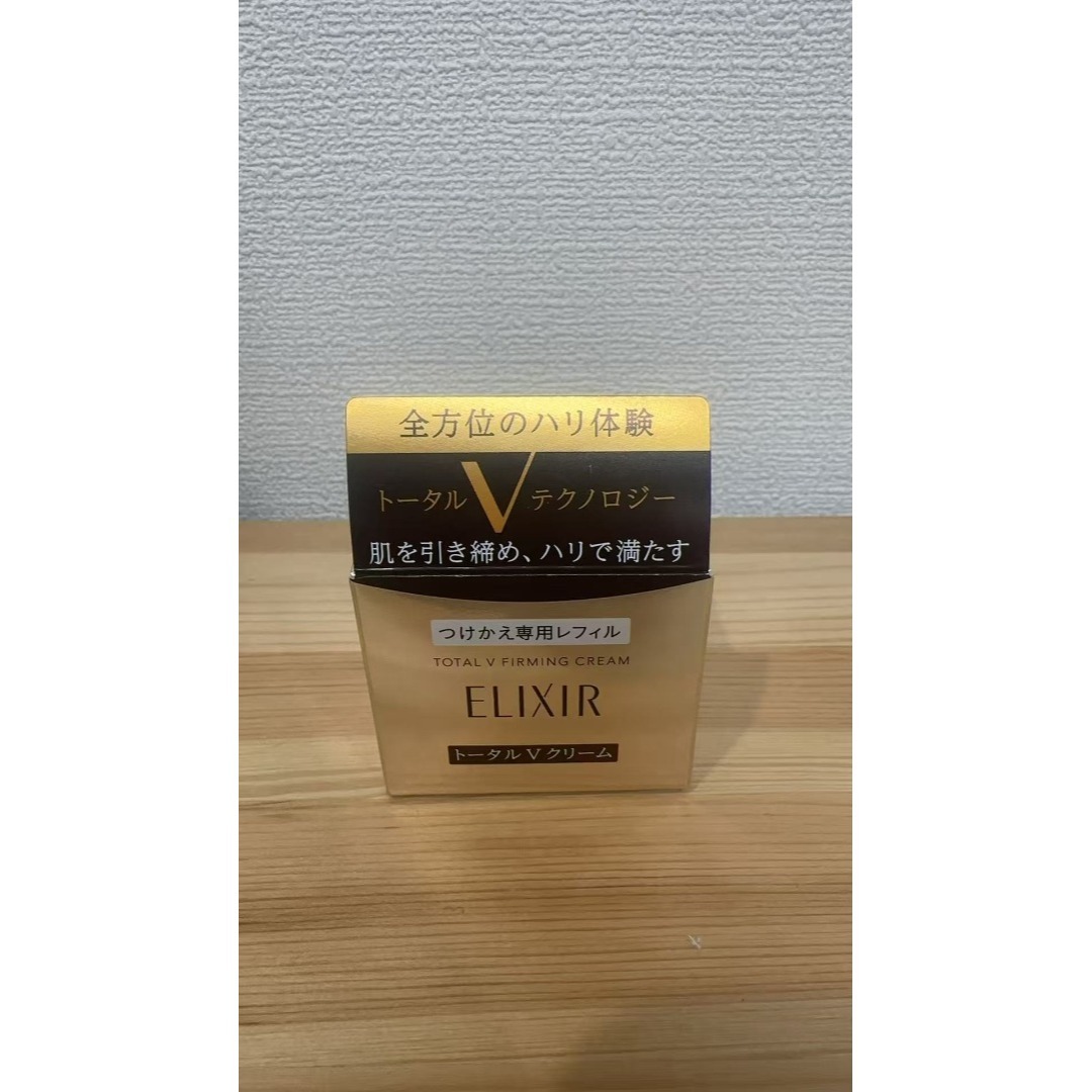 ELIXIR - 新品未開封 エリクシール トータルV ファーミングクリーム