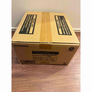 遊戯王 - 決闘者伝説 プレミアムパック2ボックス EX復刻版 1ボックス