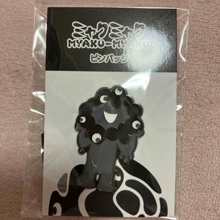 鬼滅の刃 ufotable 柱カフェ 応援ピンバッジ ピンズ 不死川実弥の通販