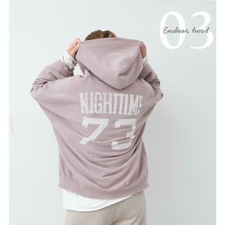 DEUXIEME CLASSE - 超美品 ドゥーズィエムクラス ニット フーディ