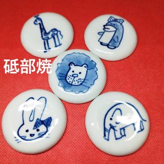 GIVENCHY - ⑤GIVENCHY/ジバンシー カトラリー 25本セット ディナー用