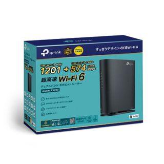 TP-Link - TP-LINK無線LANアクセスポイントEAP225-OUTDOOR 2個セットの