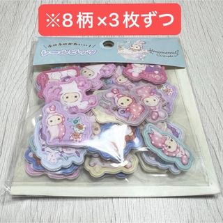 サンエックス - コリラックマミニテーブルの通販 by papan's shop