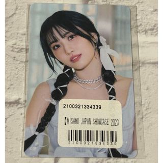 TWICE - twice モモ strategy デジパ トレカの通販 by ♡｜トゥワイス