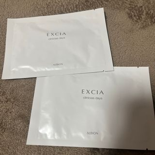 シナリー シノワーズw6 スキンケアパックの通販 by ゆきダルマ's shop