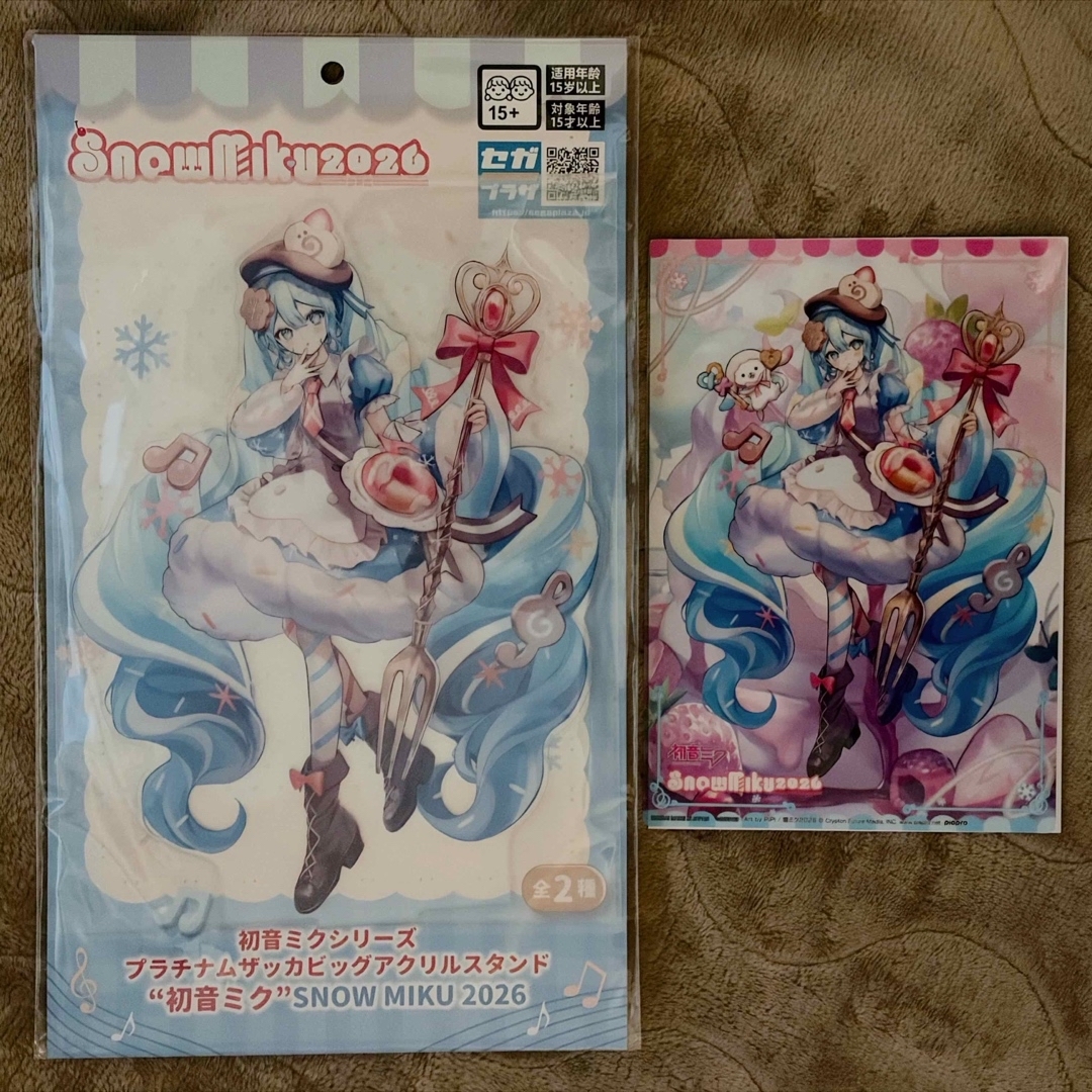 SEGA - 初音ミク プラチナムザッカビッグアクリルスタンドとクリア