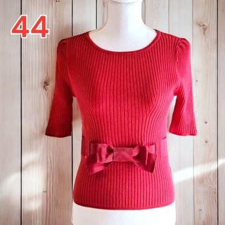 M'S GRACY（ニット/セーター）のフリマアイテム一覧