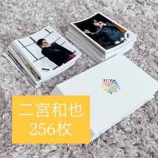 嵐 - 大野智 公式うちわ 2007〜2009 5枚セットの通販 by Siena