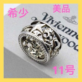 Vivienne Westwood - ナックルダスターリング m 15号の通販 by 値下げ