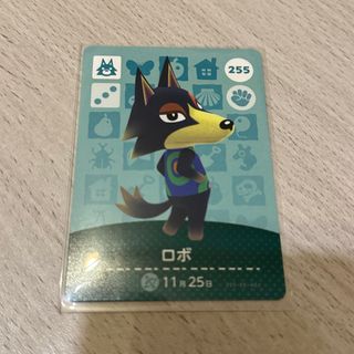 任天堂 - どうぶつの森 amiiboカード ロボ シベリア ビアンカ チーフの