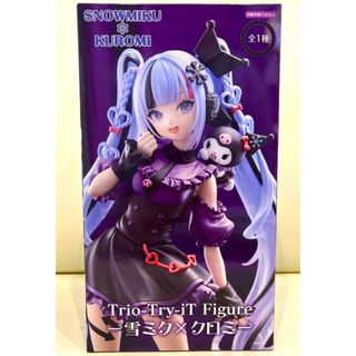 全6種セット】鬼滅の刃 ワールド コレクタブルフィギュア ワーコレの