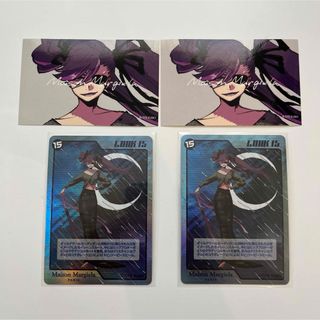 Maison Margiela（旧Maison Martin Margiela）（エンタメ/ホビー）の