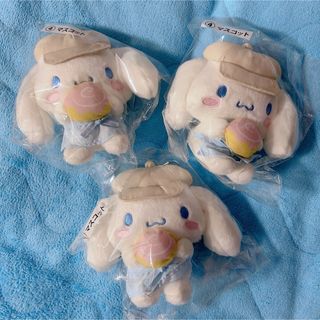 シナモロール - シナモロール モカちゃん 10周年 ぬいぐるみの通販 by