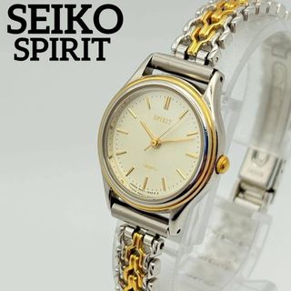 SEIKO（腕時計）のフリマアイテム一覧
