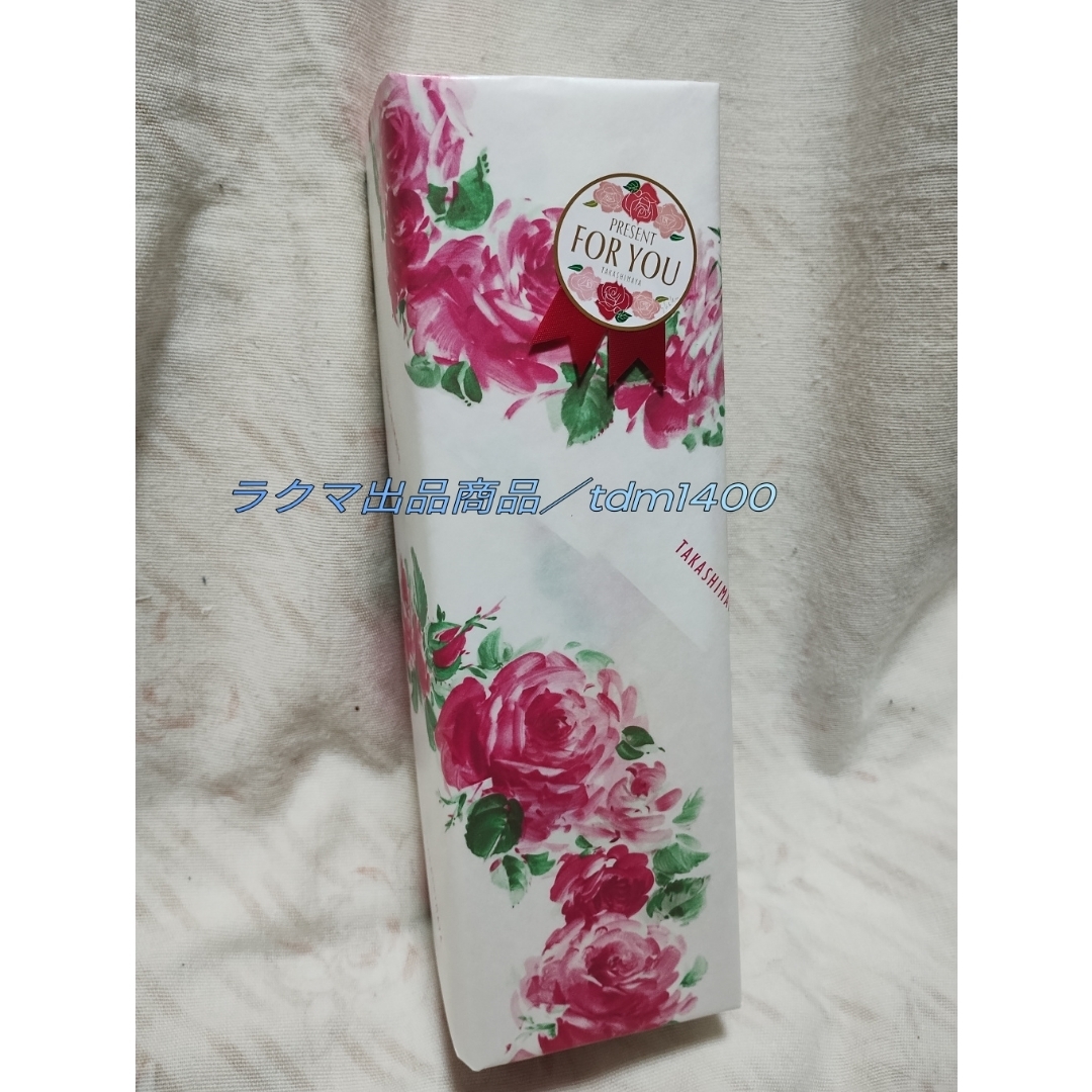 森伊蔵 - 森伊蔵 720ml 金ラベル 高島屋抽選販売 2026年2月 購入品の