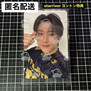 Stray Kids - Stray kids DO IT withmuu 特典 トレカ バンチャンの通販