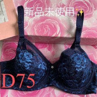 シャンデール ブラのフリマアイテム一覧