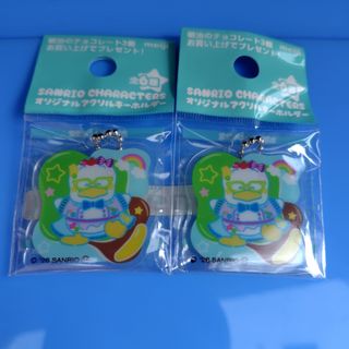 桃源暗鬼 朽森紫苑 ホログラム缶バッジvol.7 マズル ロフトの通販 by