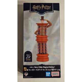 桃源暗鬼 朽森紫苑 ホログラム缶バッジvol.7 マズル ロフトの通販 by