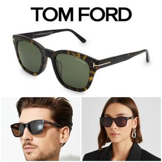 TOM FORD - TOM FORD トムフォード TF5408 ブラック 眼鏡 メガネ