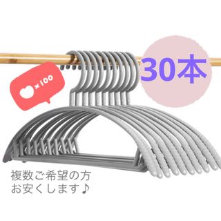 LOUIS VUITTON - 専用商品ルイ•ヴィトン louis vuitton ハンガー 3本