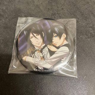 鬼滅の刃 原画展 アートコースター 第3弾 BOX (全45種＋特典3枚入り