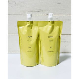 TWANY - ◼️トワニーローションNⅡ & エマルジョンNⅡ 本体セットの