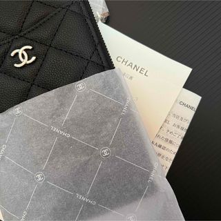 ペプシ・プレミアムディスペンサー PEPSI 限定2000個 非売品 未使用の