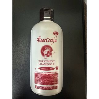 ベルセレージュのフリマアイテム一覧