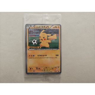 ポケモン - ポケモンカード 旧裏 まとめ売りの通販 by もちょ☆彡.。's