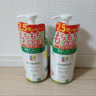 REVI CYシービーミルクの通販 by Mi※プロフ確認必須｜ラクマ