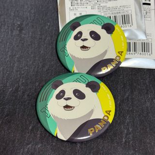 ツイステ Roman ロマン A BOX トレーディング缶バッジ カリムの通販 by