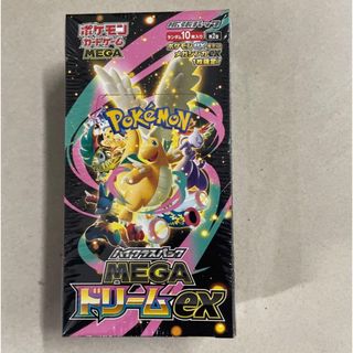 ポケモン - シャイニートレジャー1BOX新品未開封（納品書・シュリンク