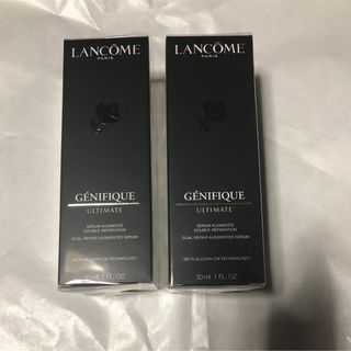LANCOME - 新品 LANCOME ランコム アプソリュ リッチ ソフトクリーム