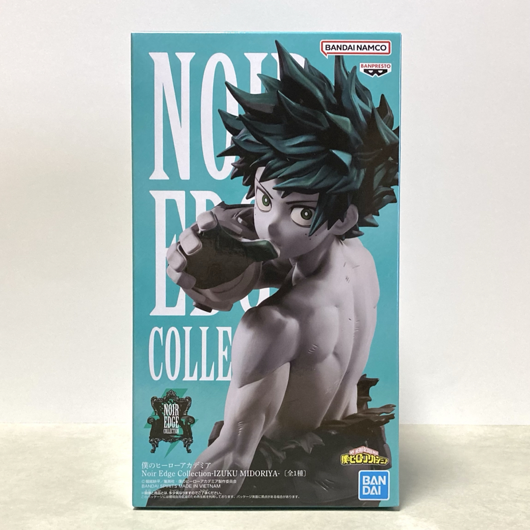 緑谷出久 MAXIMATIC & NOIR EDGE COLLECTION 僕のヒーローアカデミア