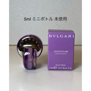 BVLGARI - 未開封 ブルガリ オ・パフメ エクストレーム 10ml スプレー