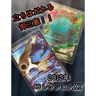 ポケモン - ポケモンカード 旧裏 ハピナスの通販 by ヨッシィF91's