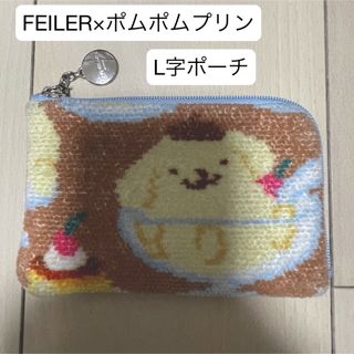 FEILERのフリマアイテム一覧