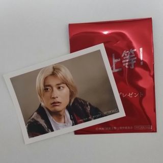 Mrs. GREEN APPLE Harmony ペンライト2本セットの通販 by Fuji's shop